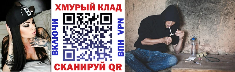 Купить  Полевской  ГЕРОИН афганец 