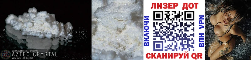Купить закладки  Полевской  ЛСД экстази ecstasy 