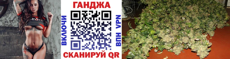 Купить где  Полевской  Марихуана VHQ 
